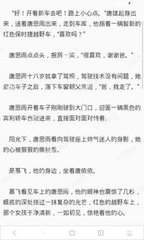 乐鱼全站app